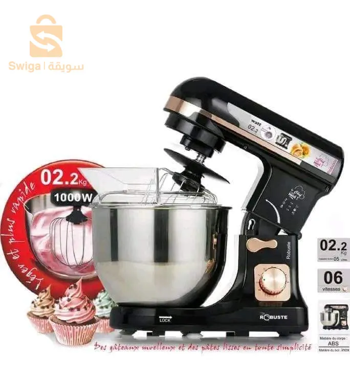 Petrin ROBUSTE 1000w
Petrin robust:
5L
2.2Kg
1000W
6 vitesse
15200دج
0665955230فب👉Veiber watts