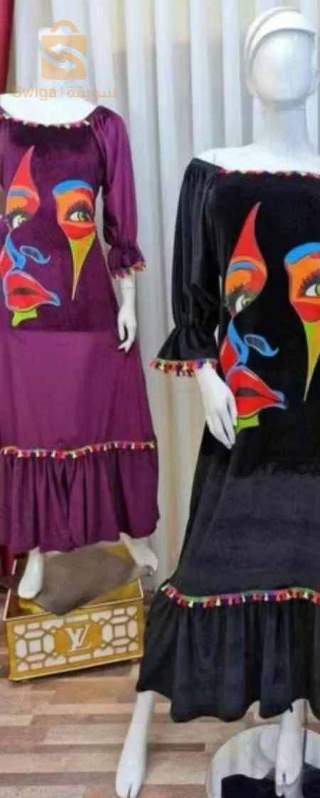 عنوان الاناقة