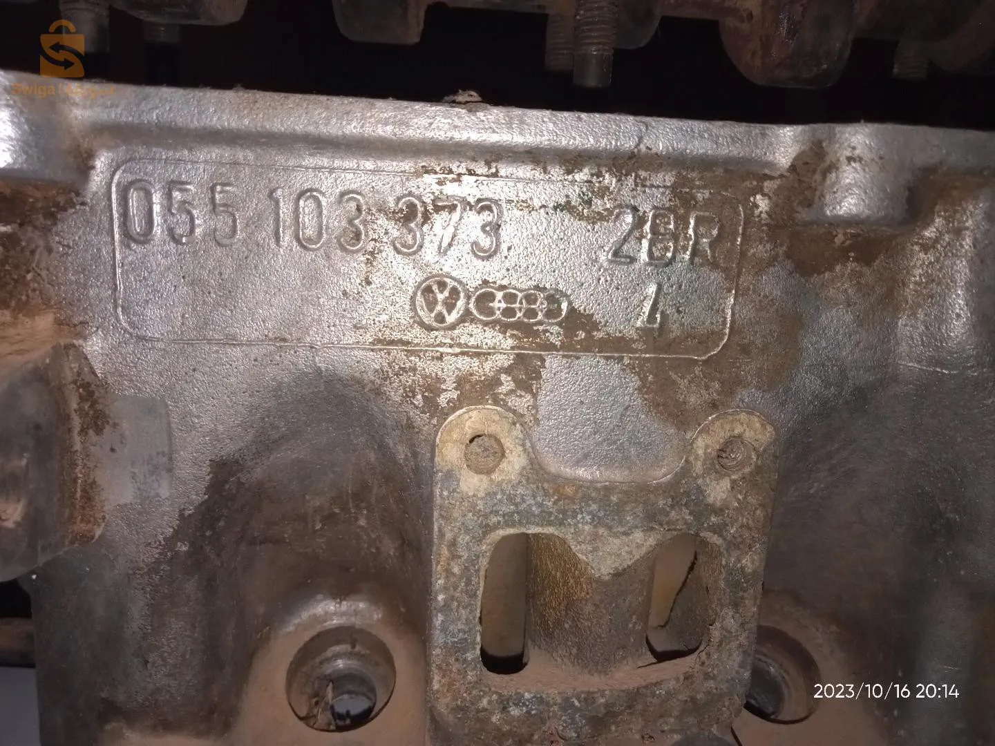 كيلاص فيات زازطافة