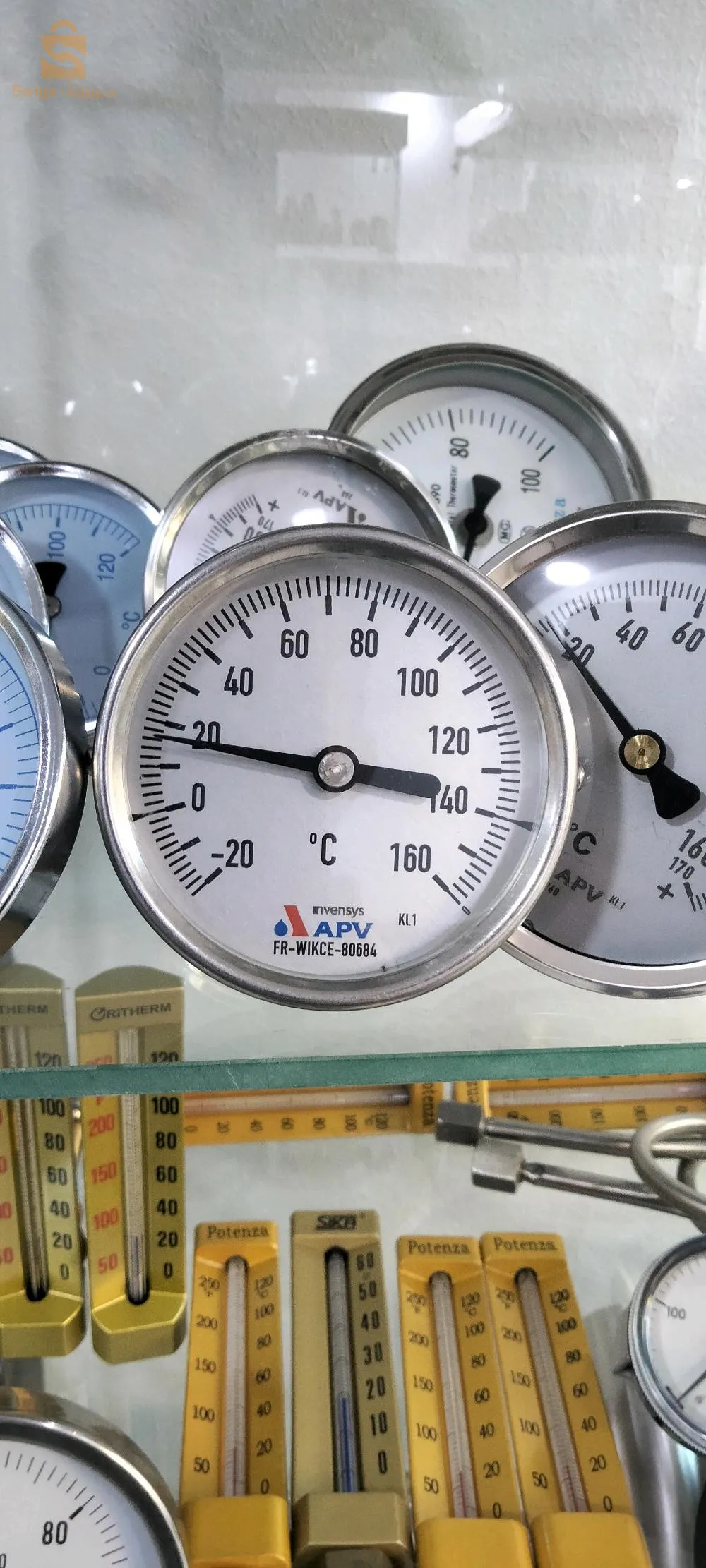 الحميز  الدار البيضاء