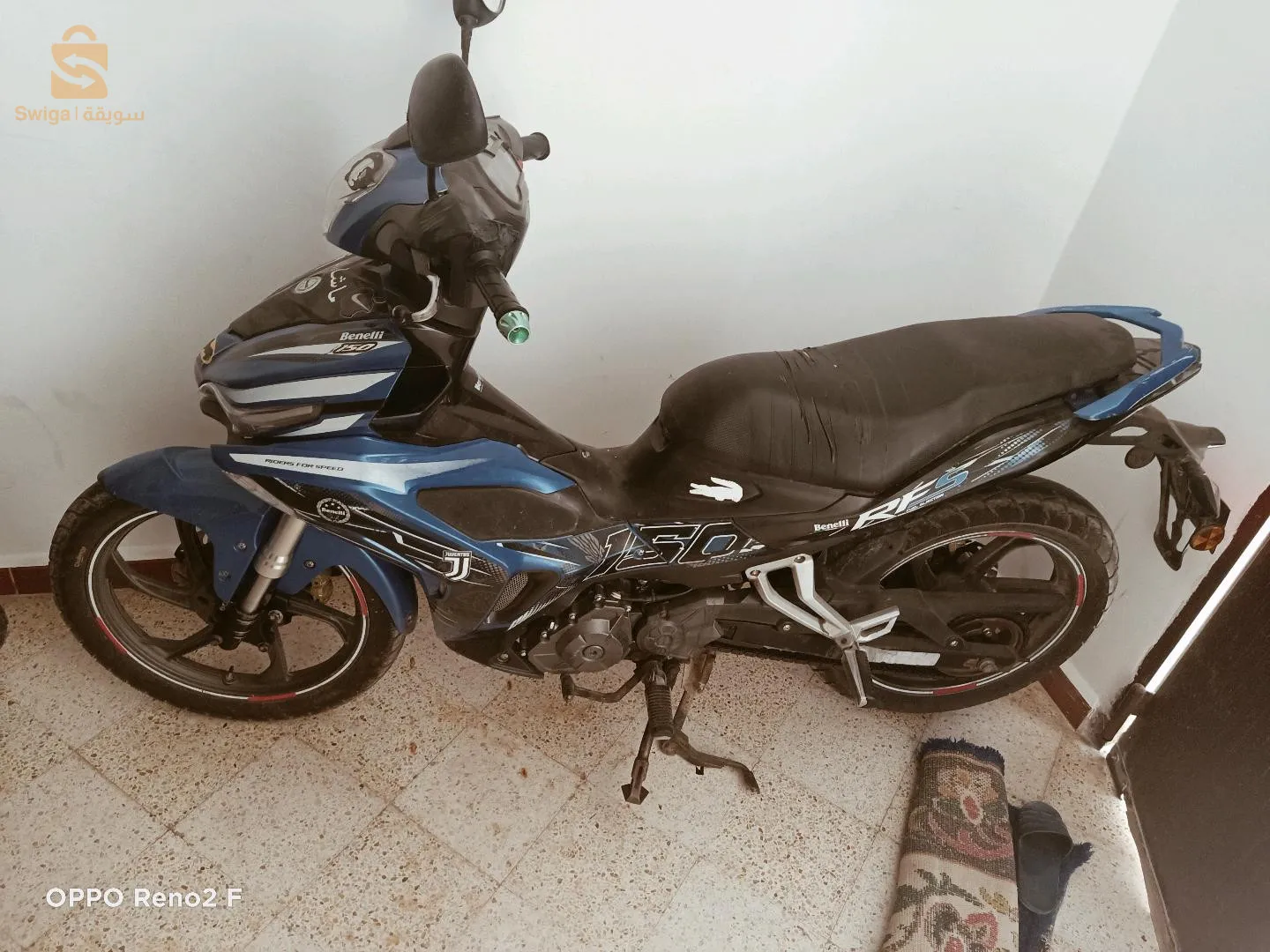 بوفاريك