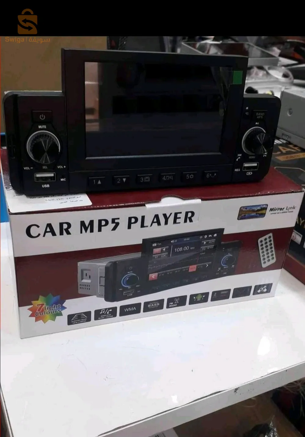 تلمسان منصورة