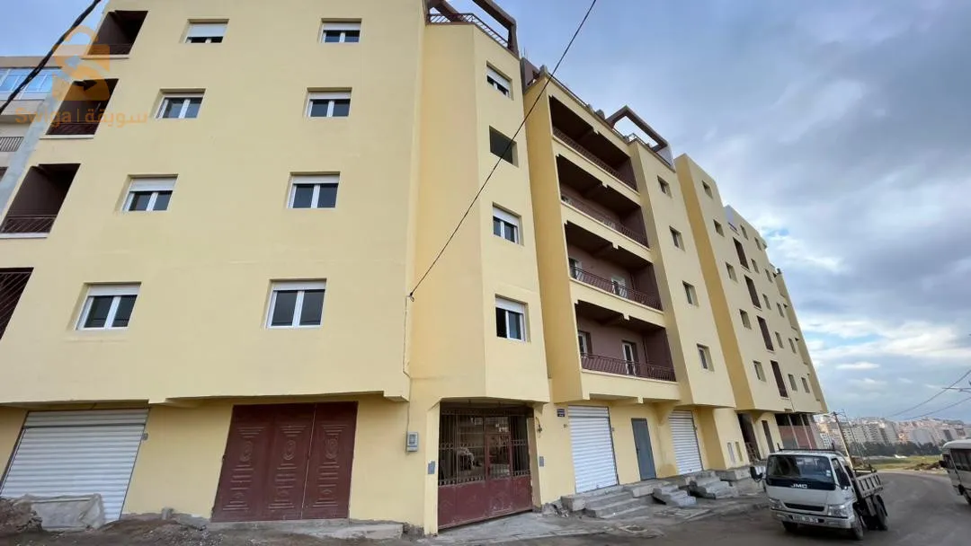 شقق بومرداس للبيع