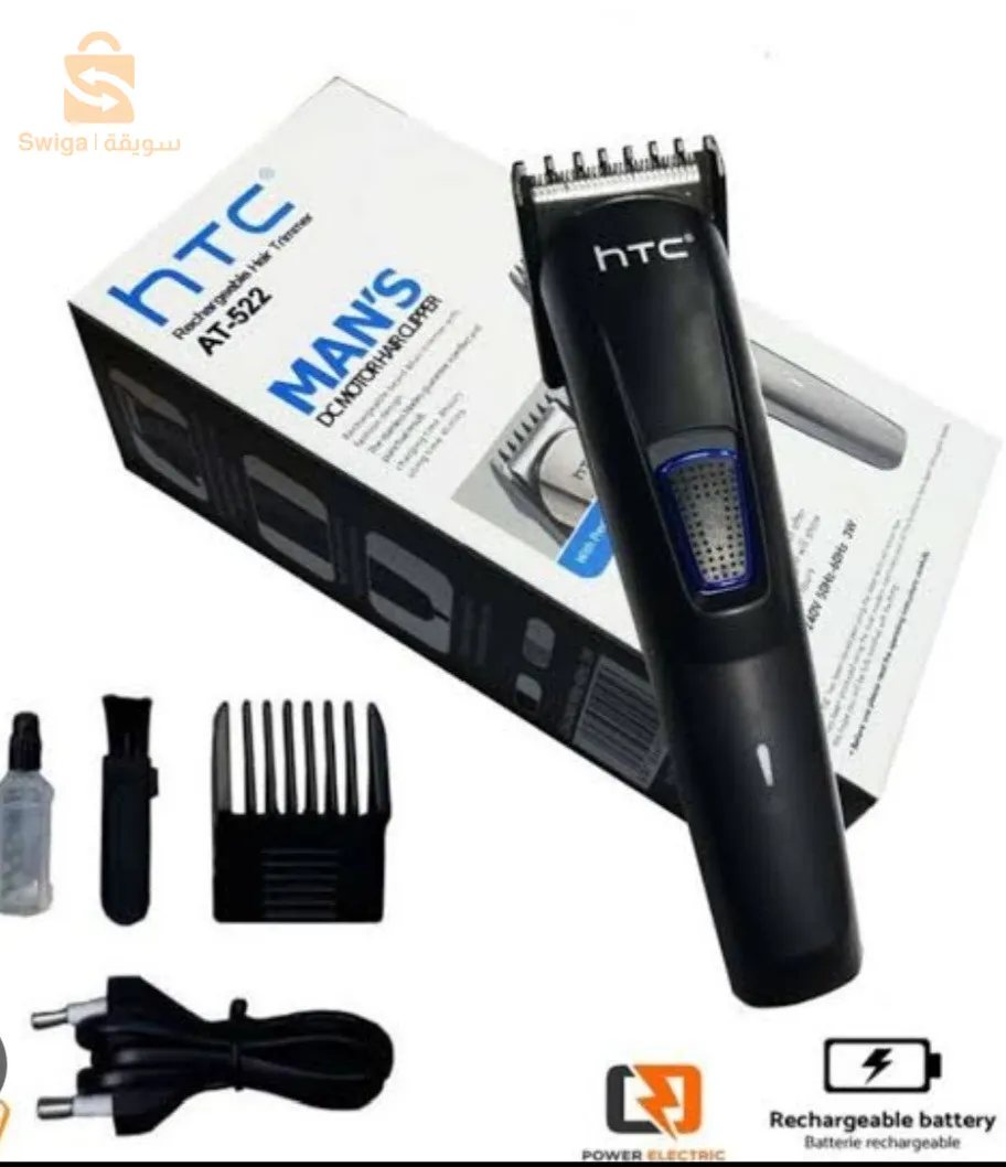 Pack Tondeuse kemei 809a + Tondeuse htc