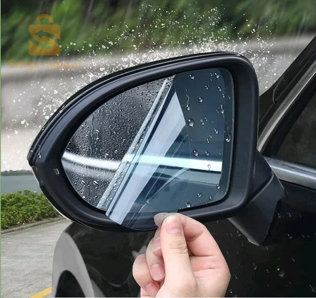 مضاد الماء و الضباب البيع بالجملة فقط مرحبا بكم