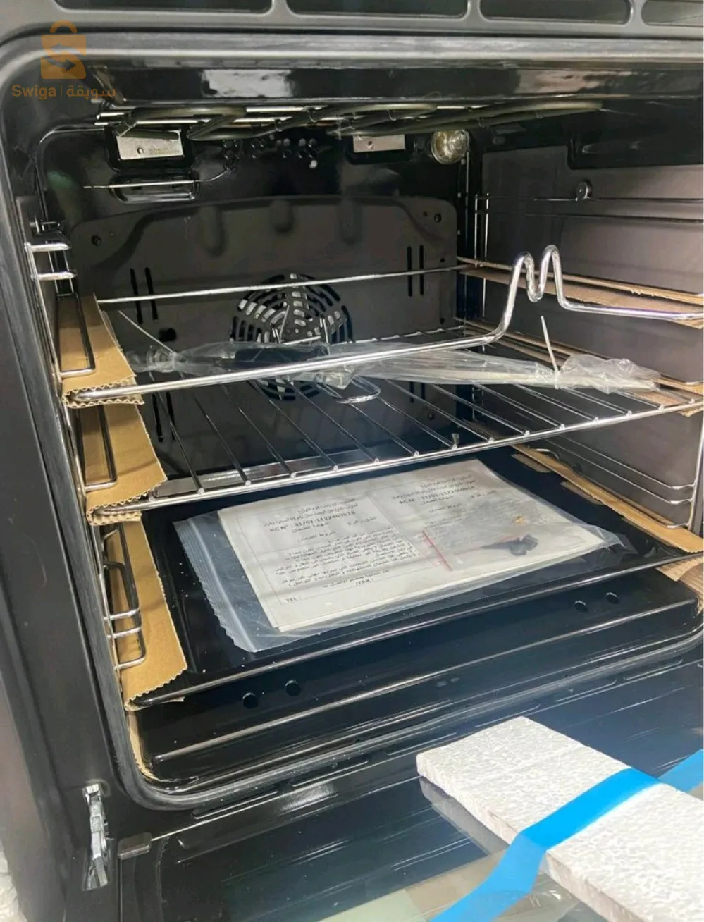 four encastrable kitchenchef gaz gaz