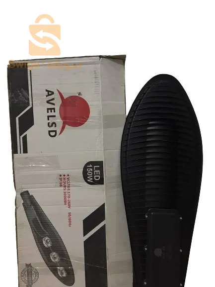 مصابيح 150 وات