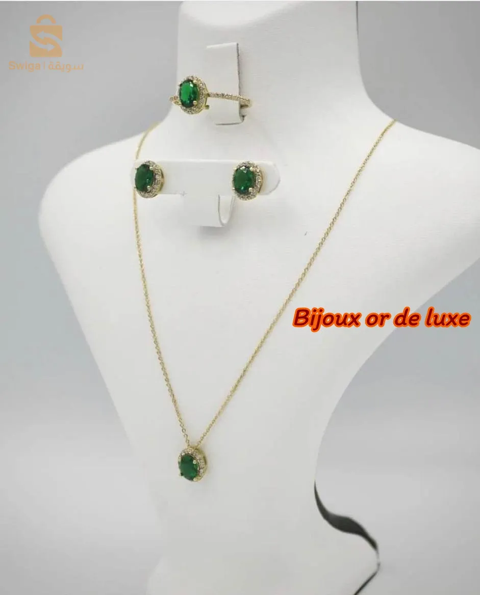 Trio marquise or 18 carats
