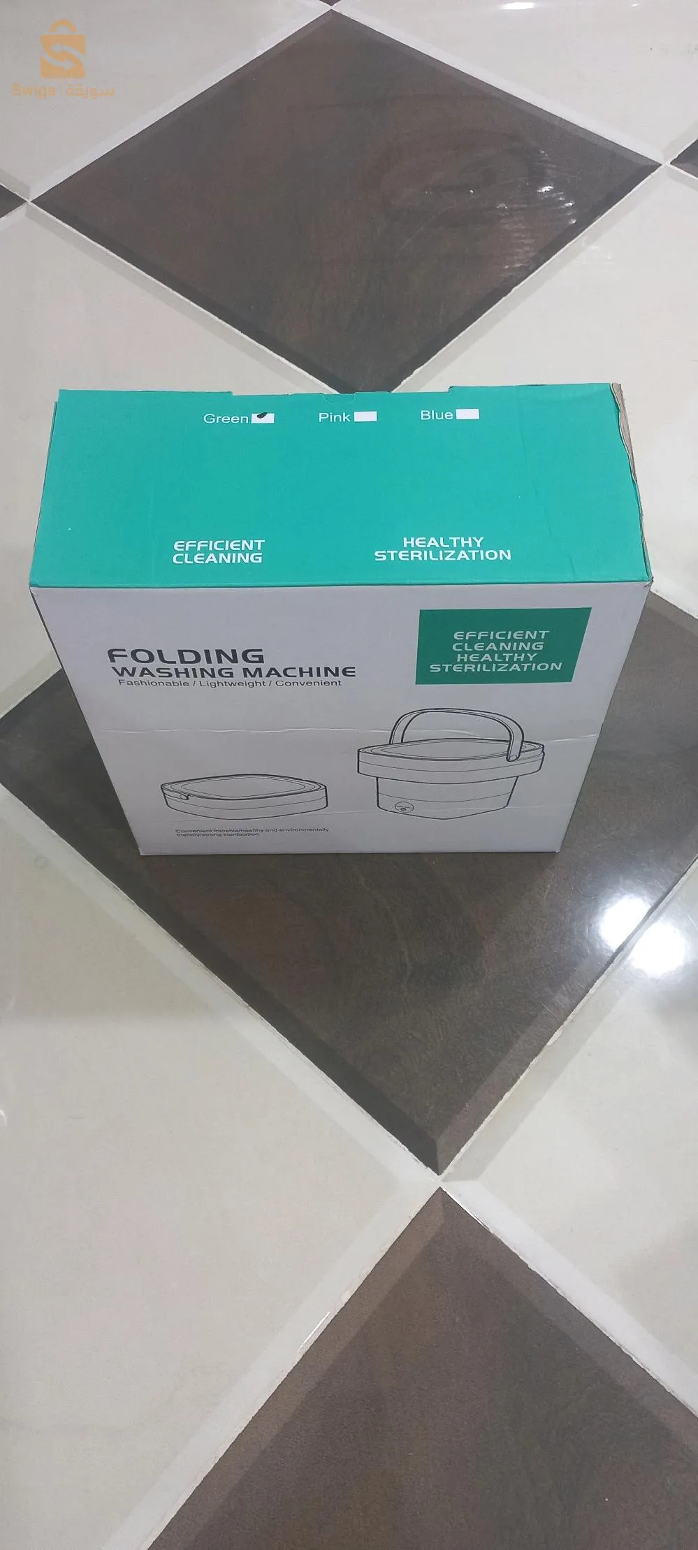 غسالة حجم صغير