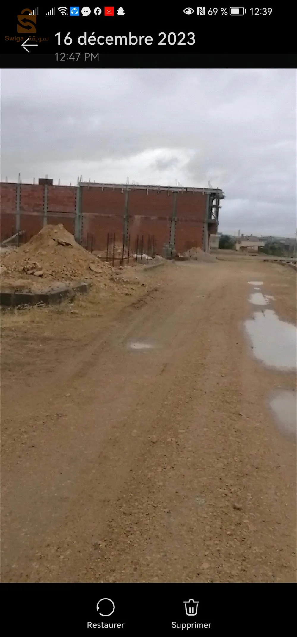 أرض للبيع في قجال لخلف