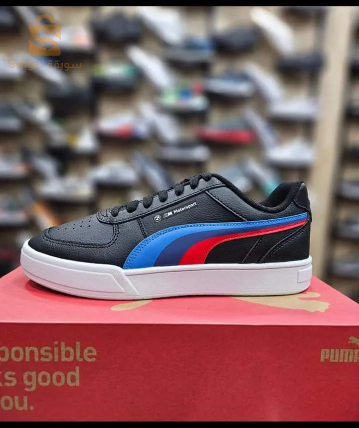 الدار بيضاء