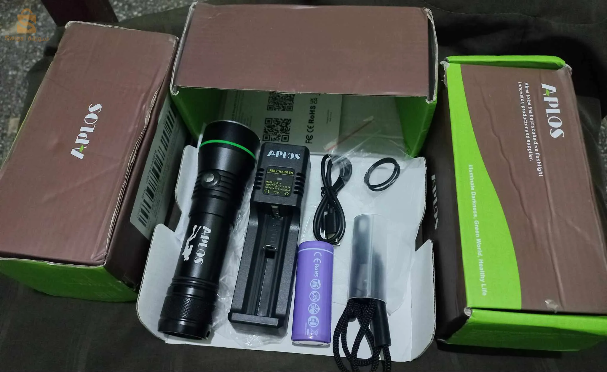 مصباح للصيد تحت الماء