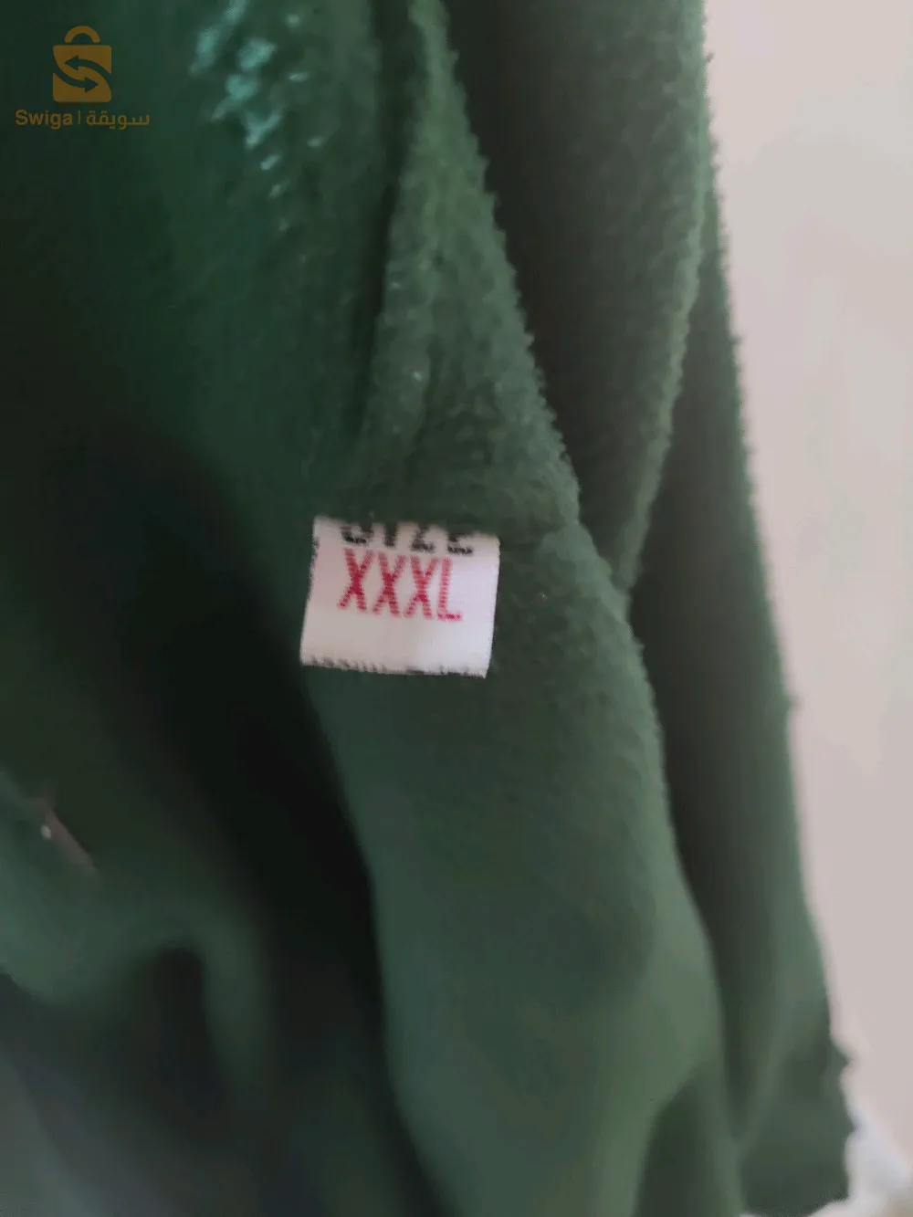 ATTACK ON TITAN jacket