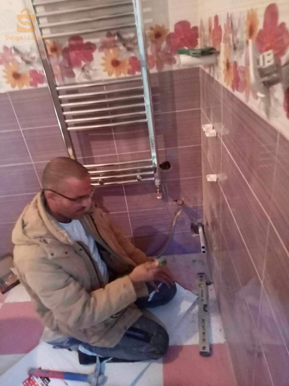 كل ما يحتاجه بيتك