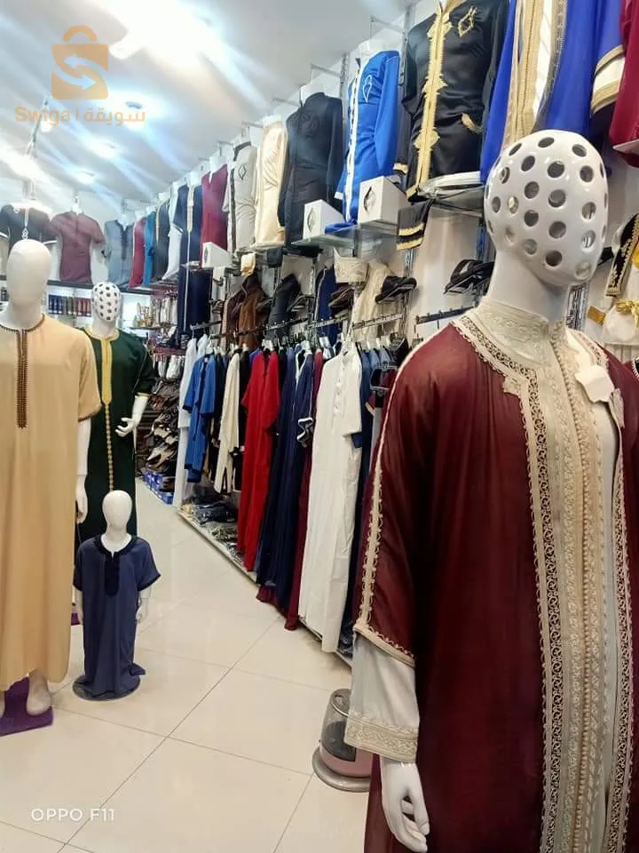 حي أول نوفمبر