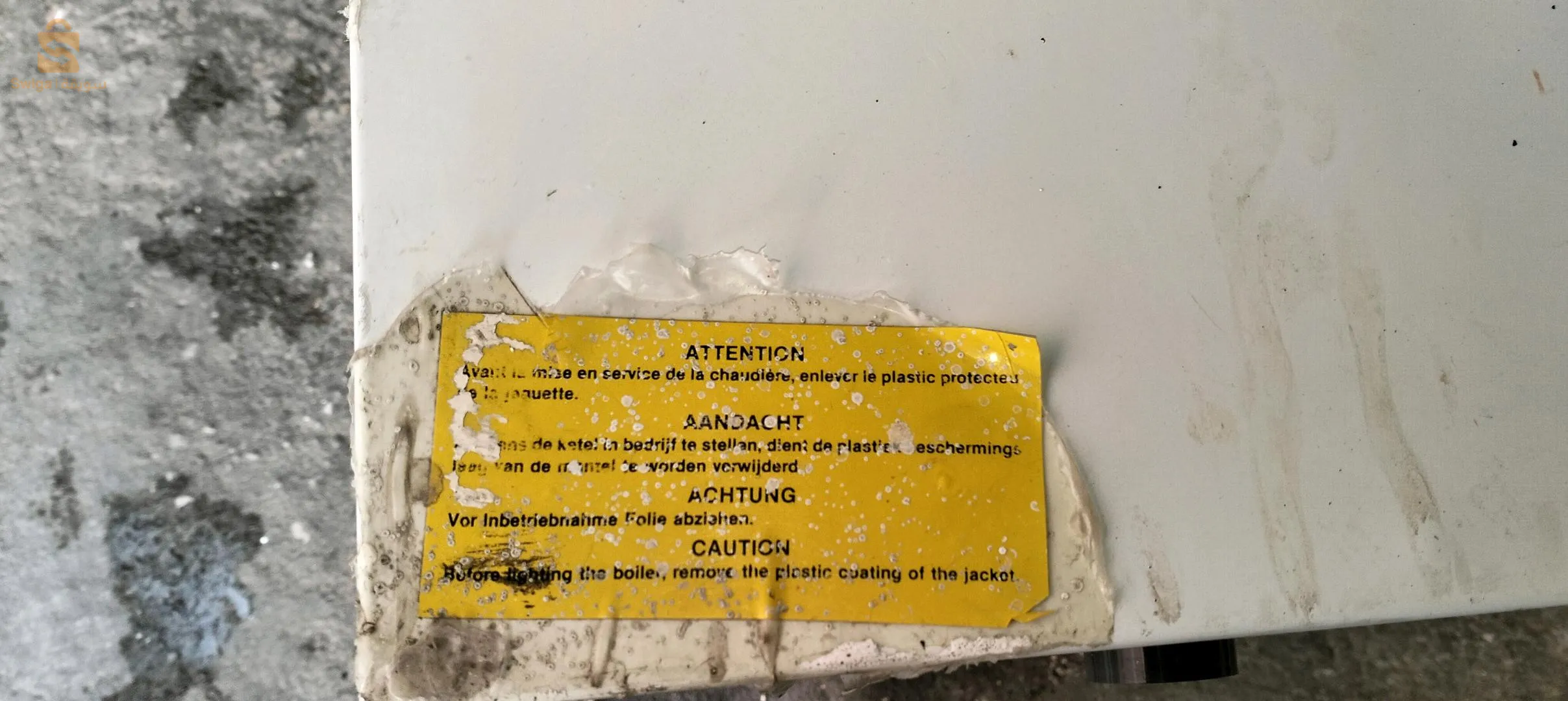 فرجيوة --- ميلة