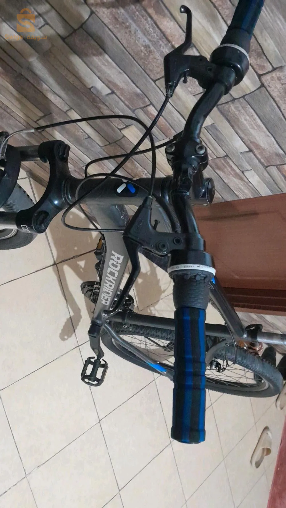 vélo bitwen rockrider St100 27.5