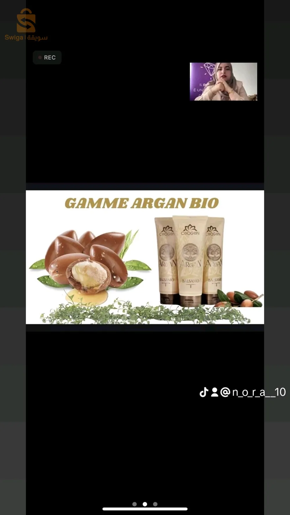 parfum original et produit cosmétiques bio