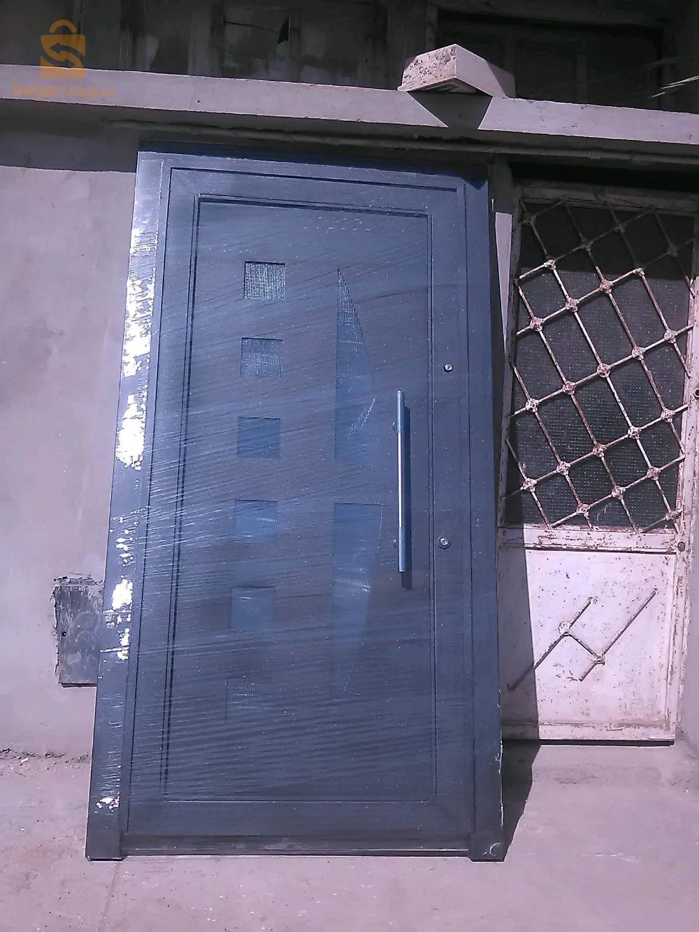 حدادة عصرية