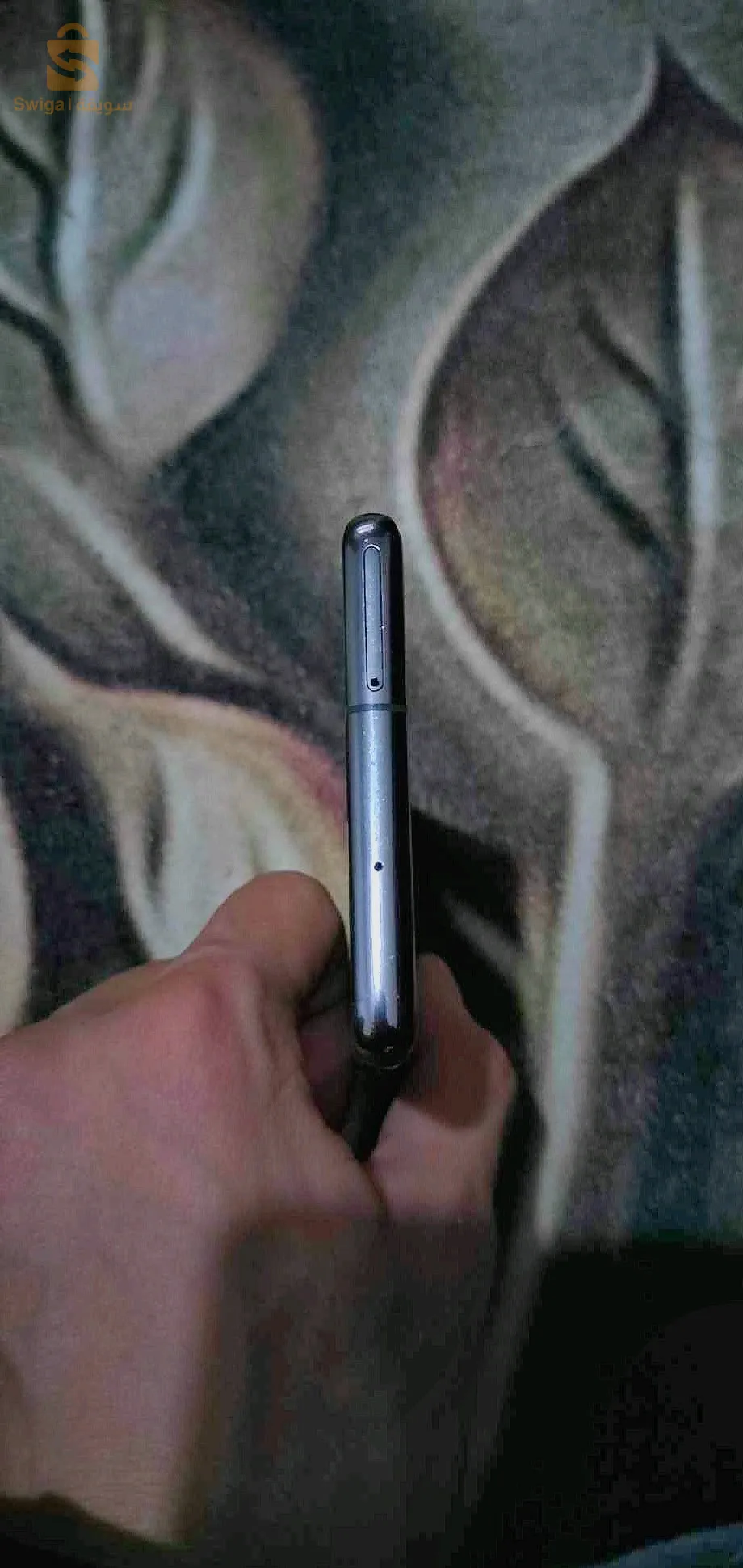 و نبدل ب كاش ايفون