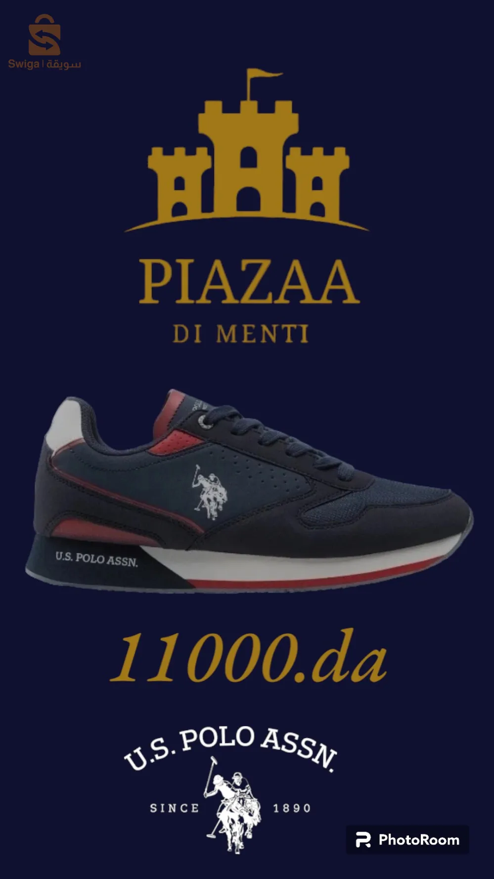 uspoloassn original 40 41 42 43 44 45 46