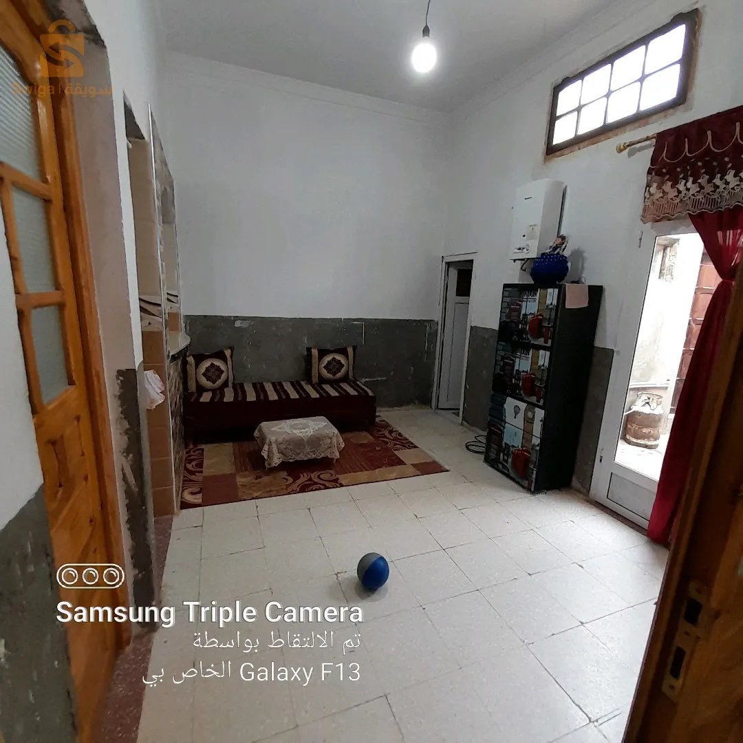 اتصل بي 0660494962