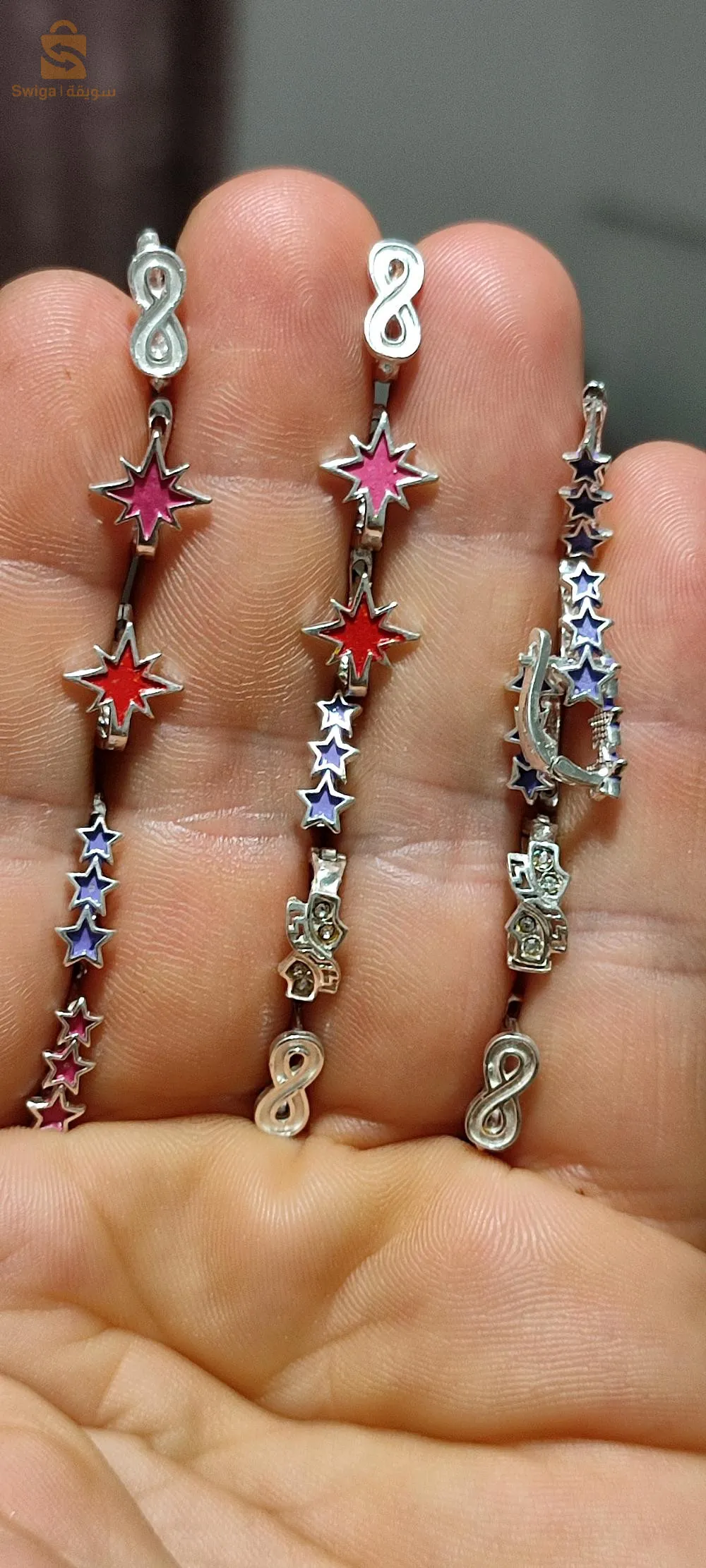 طابلة في طرح موبيليس