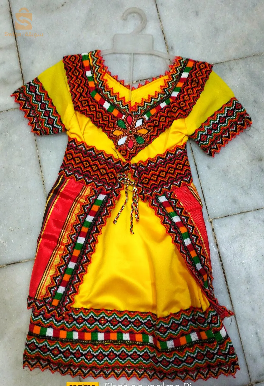 ألبسة تقليدية قبائلية