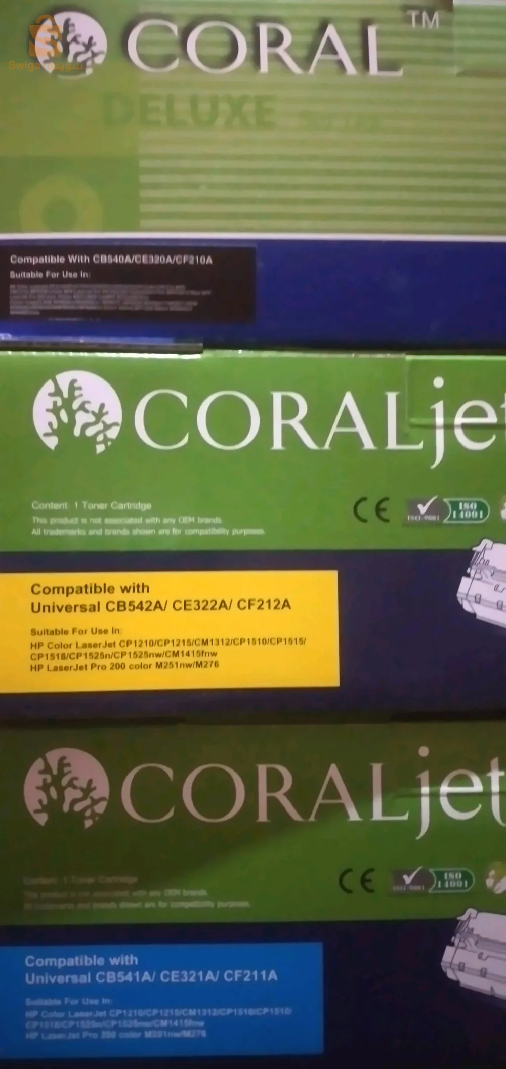 Toner Compatible Canon 731/HP125A