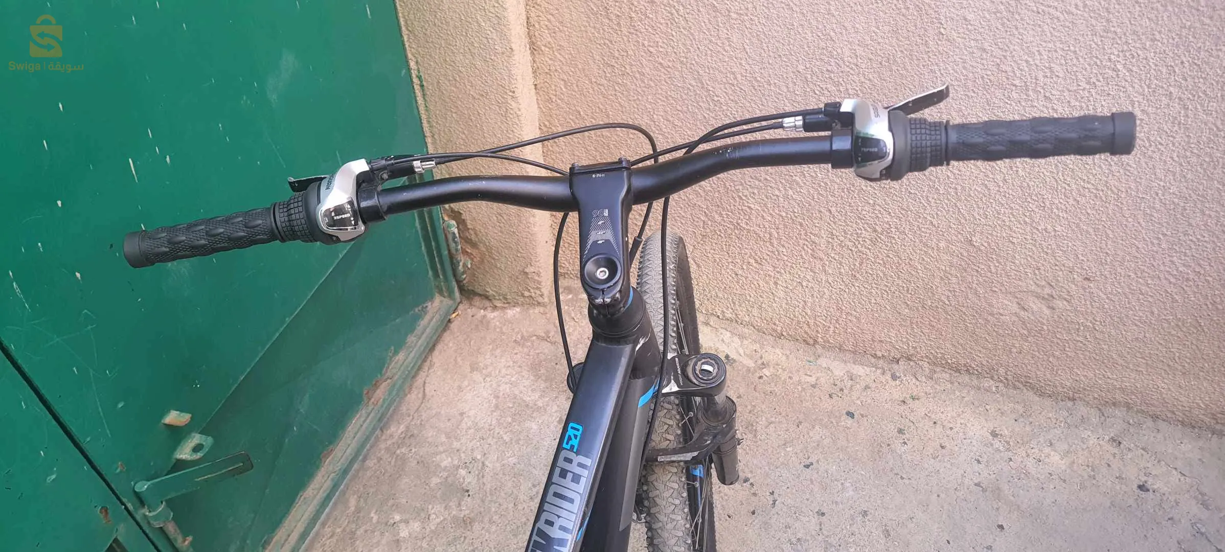 VTT decathlon rock rider 520
