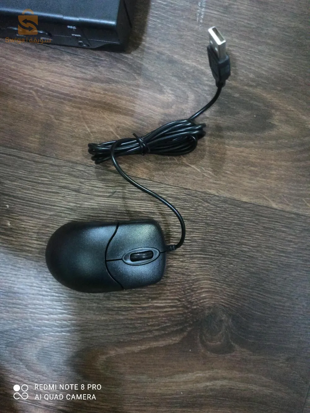 ديفيار4.           0555290913