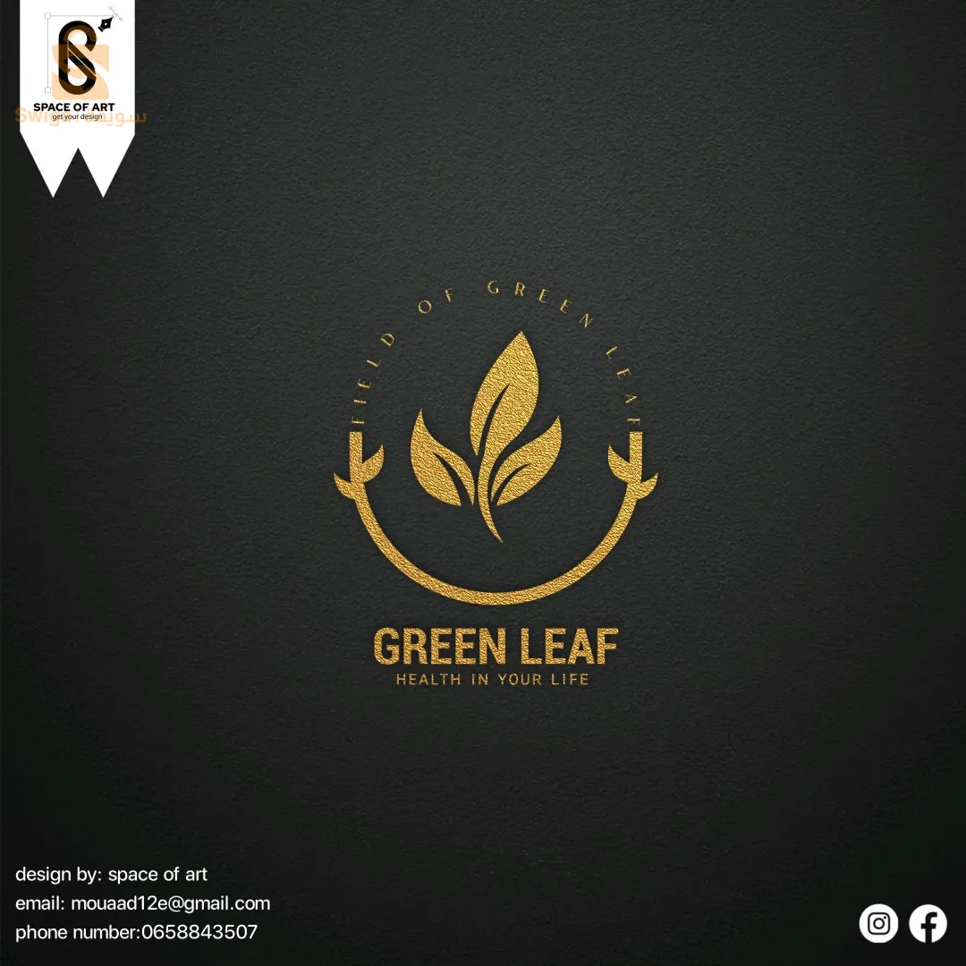 خدمة تصميم شعار احترافي