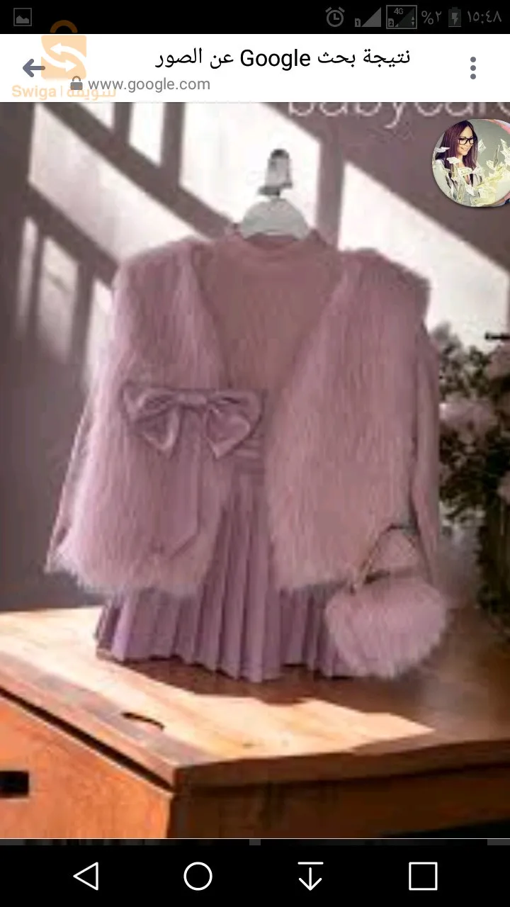 التوصيل متوفر 58ولايه