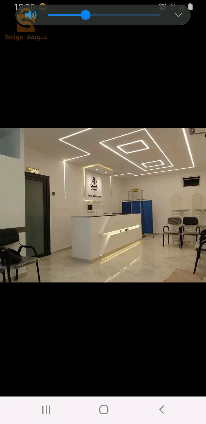 للمتر المربع كامل