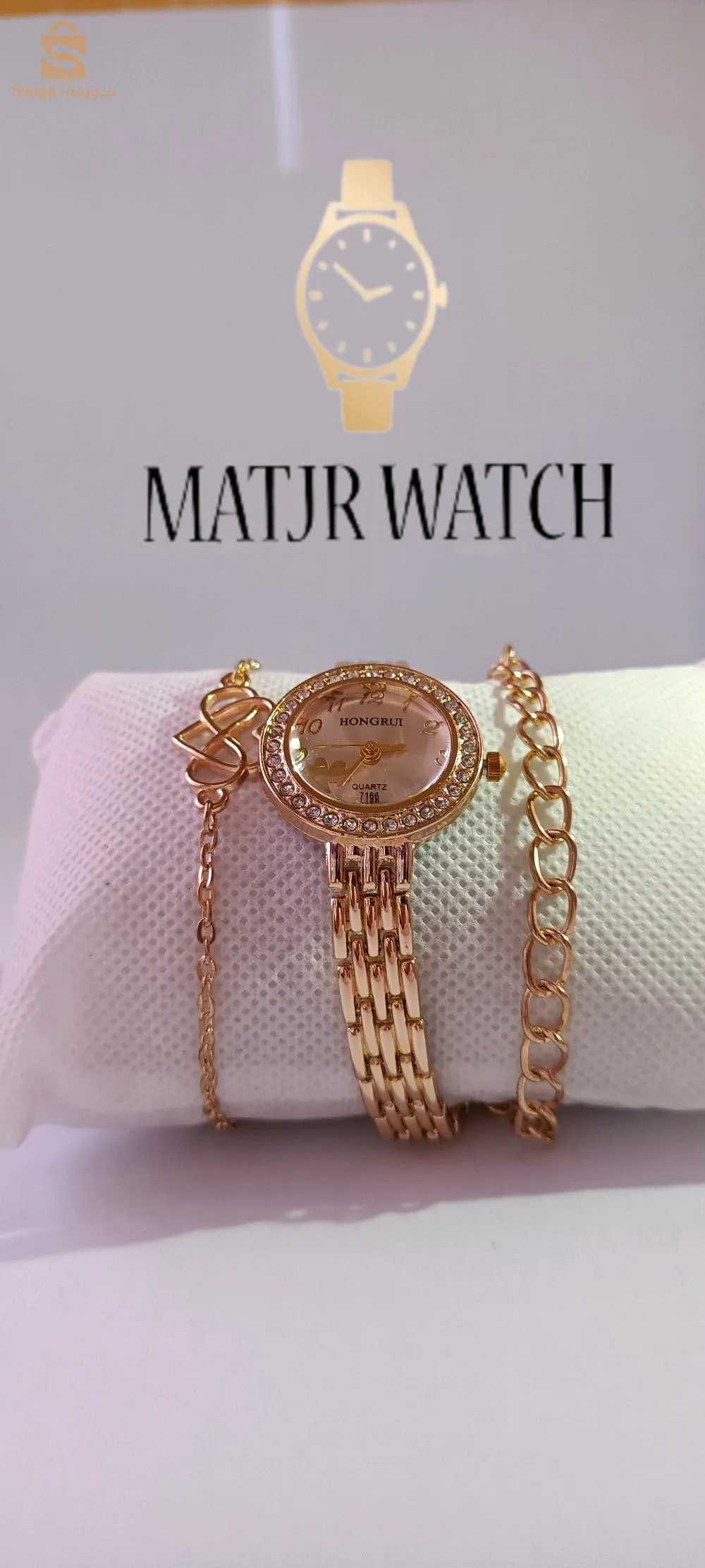 adset watch