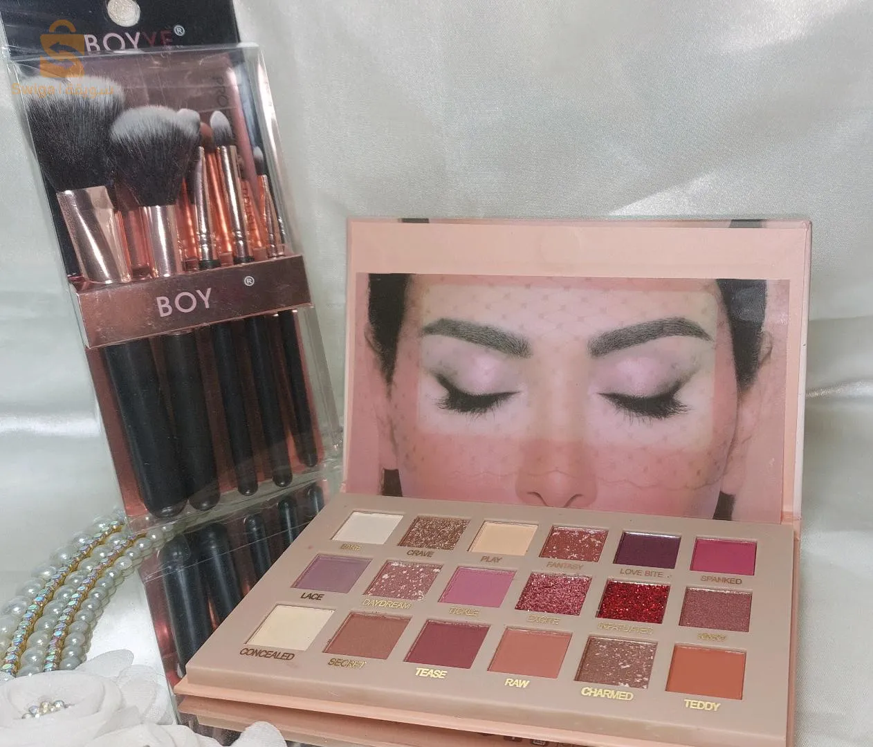 pack maquillage en promo