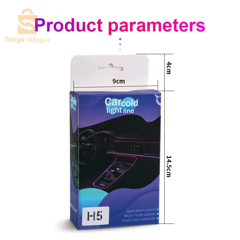 شريط إضاءة USB فلورسنت LED من الألياف الضوئية لداخل السيارة$👍