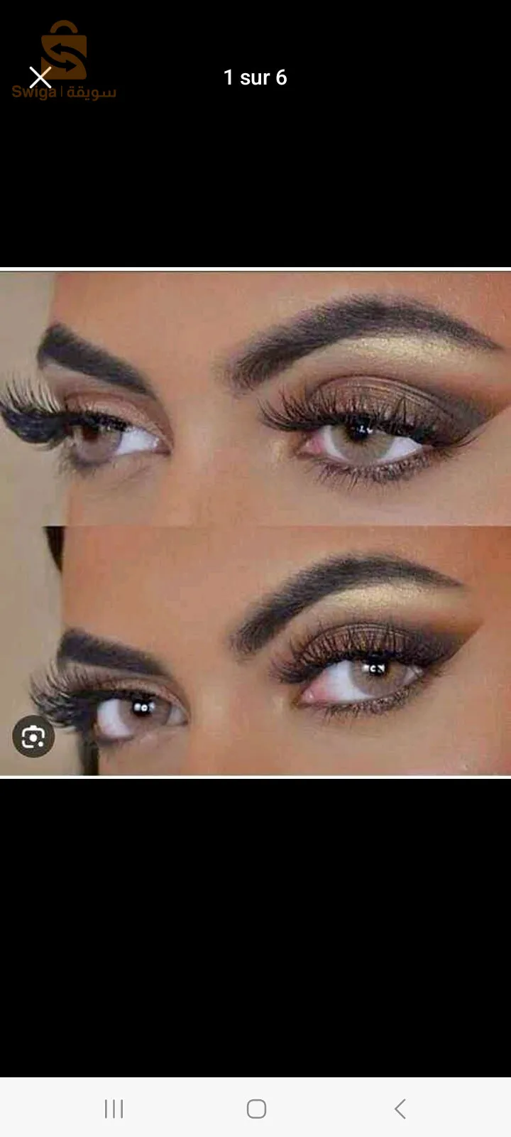 عدسات
