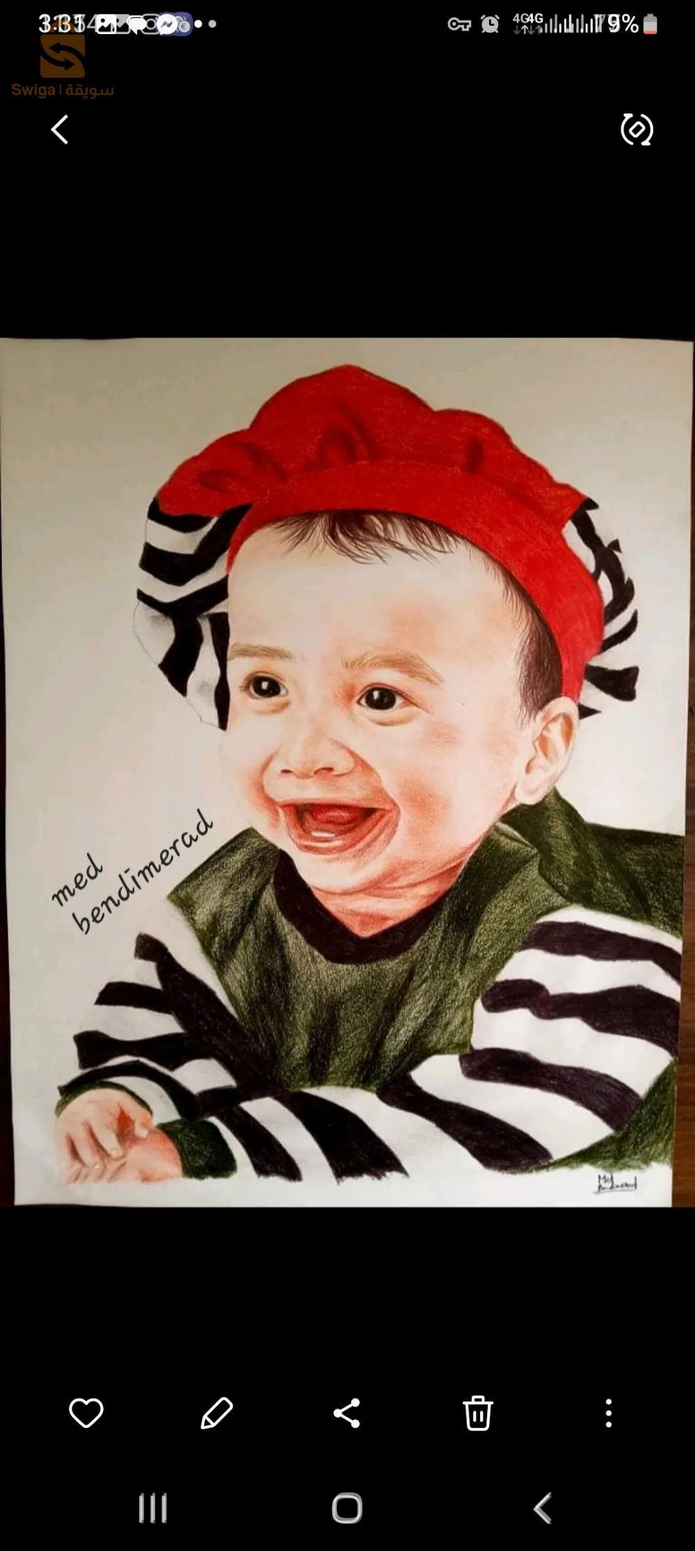 رسم بورتريه بطريقة واقعية و فريدة