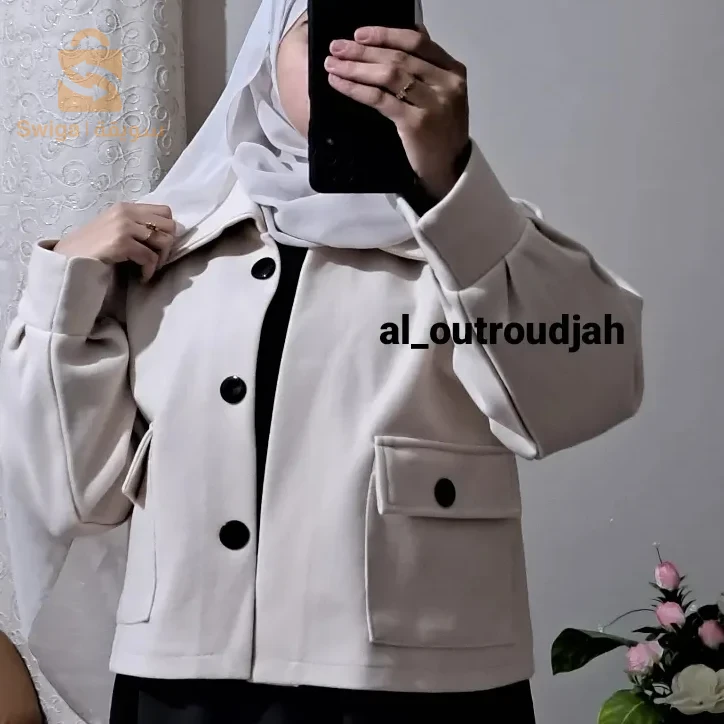 بونرداي ويوجد توصيل