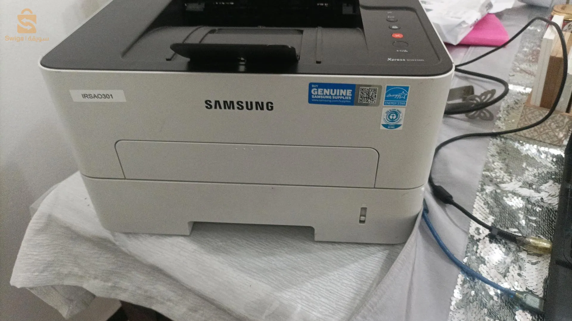 imprimante Samsung xpress