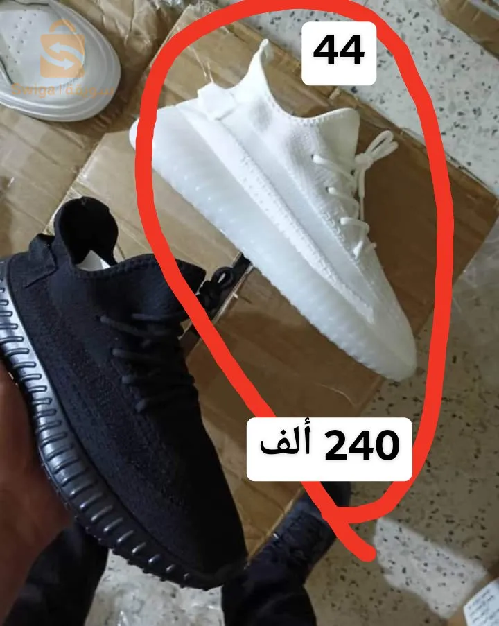 أحذية