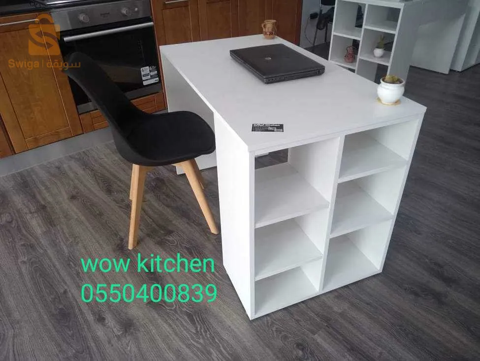 مكاتب جميلة