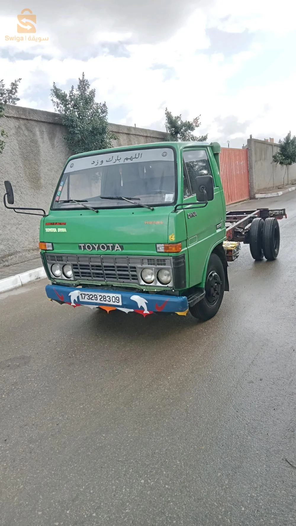 Toyota bu 30 rebi yberek
0773810512