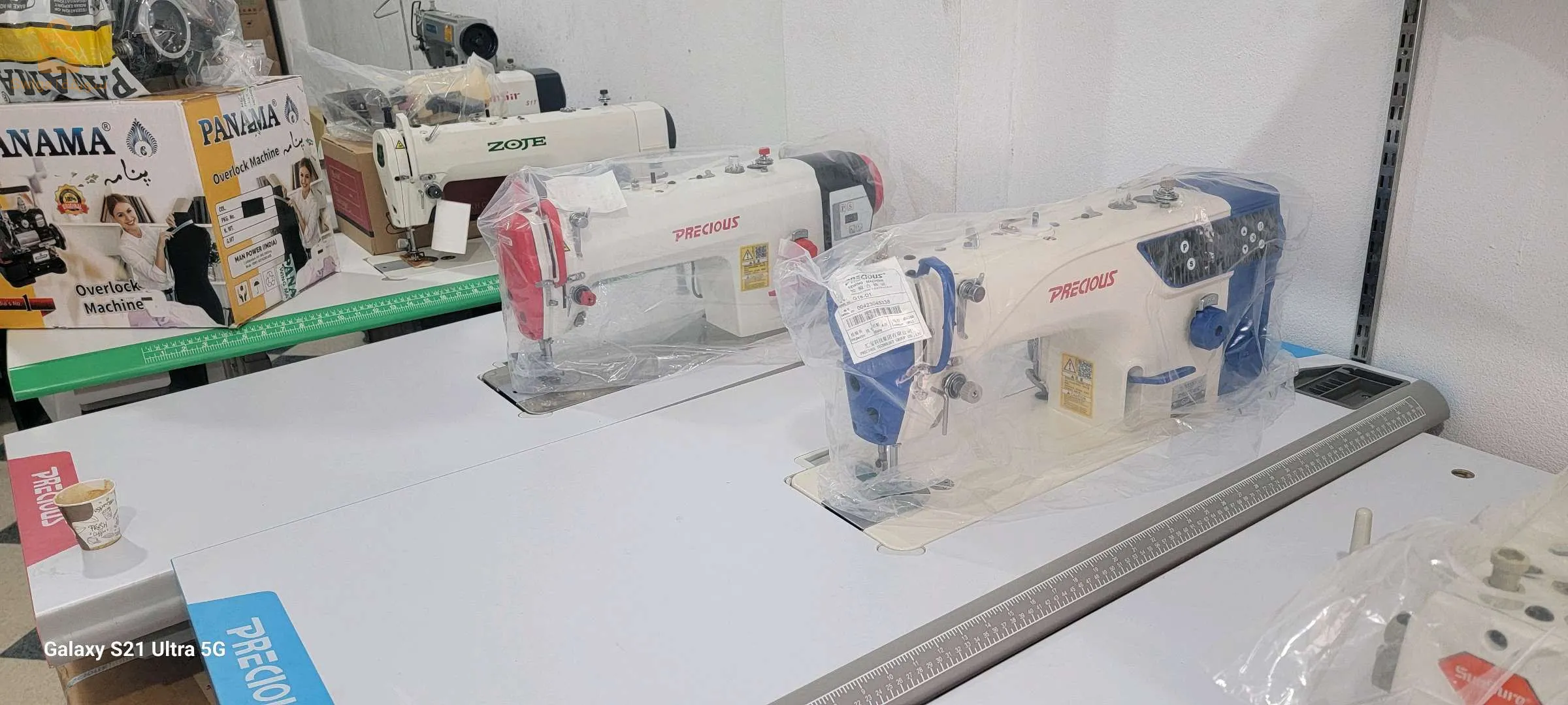 ventes et réparation machine à coudre