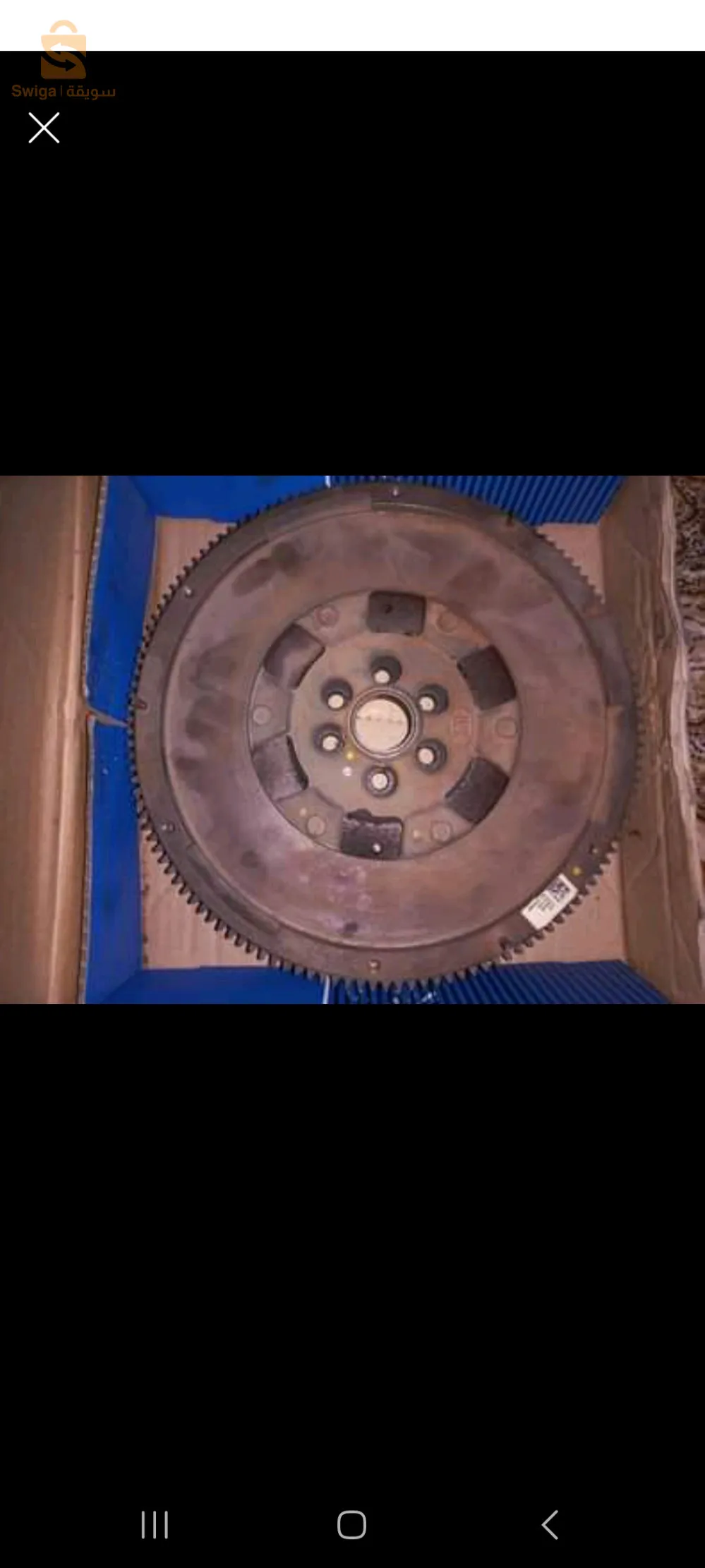 +volent moteur leon fr