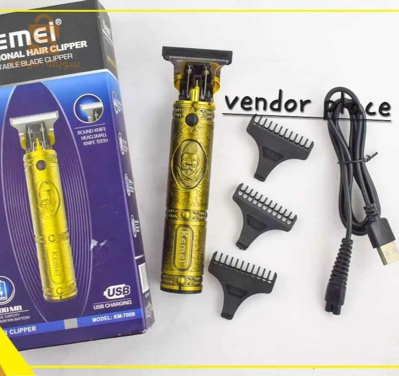 Tendeuse KEMEI 700B original pour zéro $🤍🤍