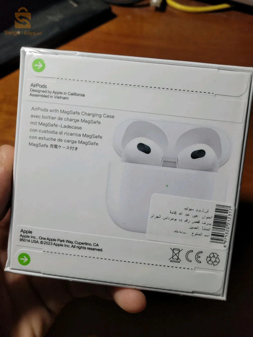 AirPods (3 ème génération)