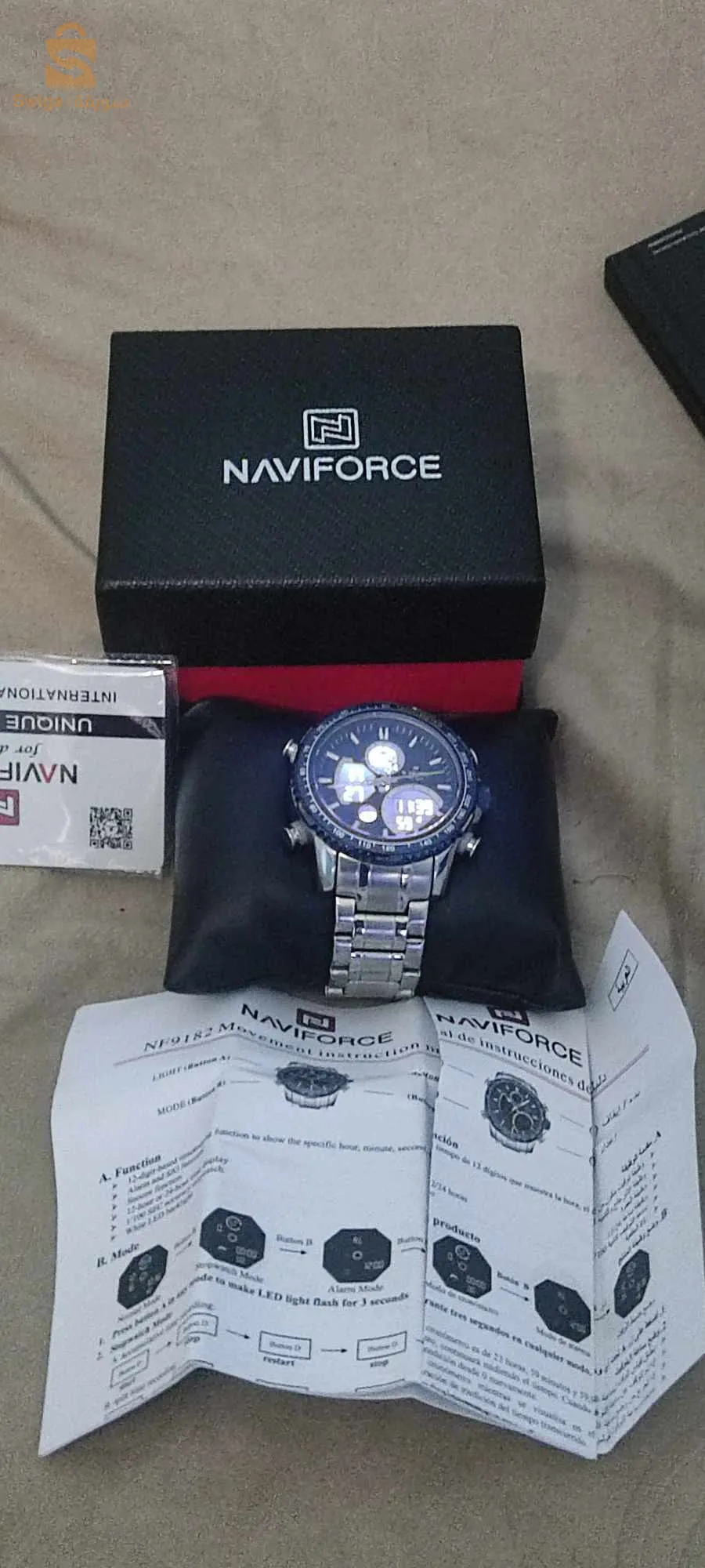 ساعة مقاومة للماء اصلية من نوع  Navi force