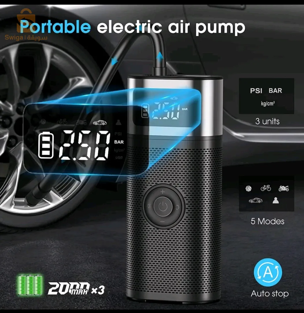 air pompe